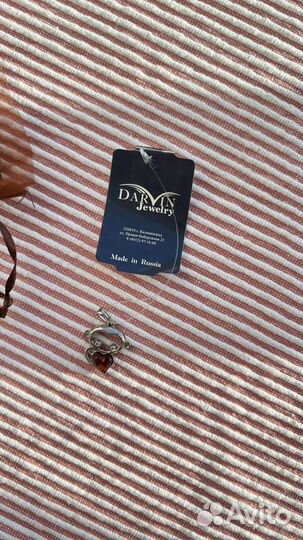 Янтарь подвеска из Калининграда Серебро