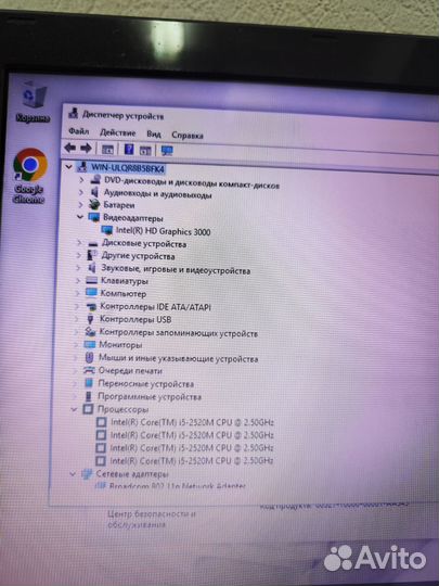Мощный Acer i5/ssd