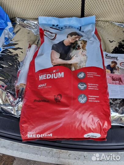 Корм для домашних животных