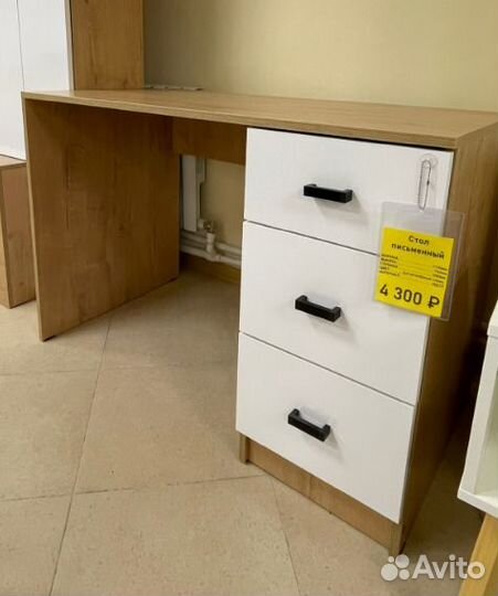 Стол письменный