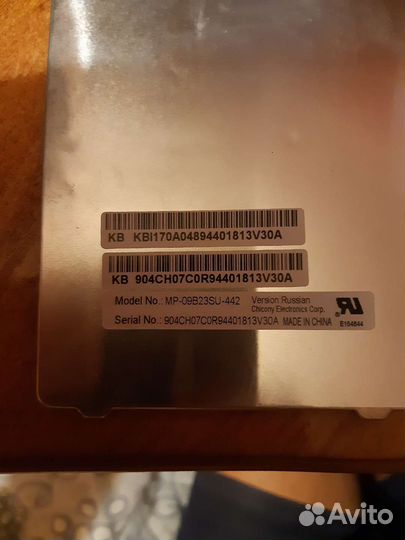 Клавиатура для ноутбука asus