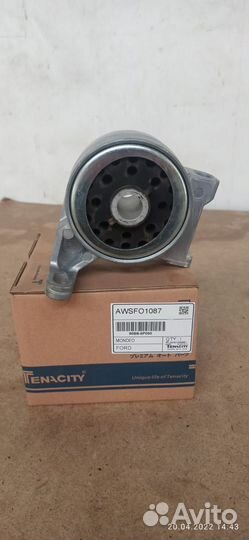 Опора двигателя Tenacity Ford Mondeo 98BB6P090