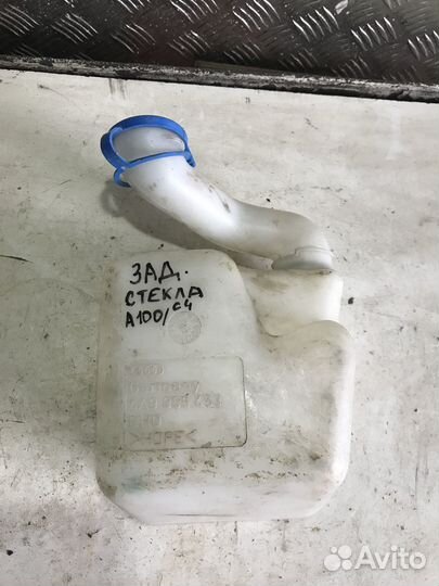 Бачок омывателя заднего стекла Audi 100C4