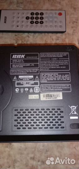 Портативный DVD плеер bbk