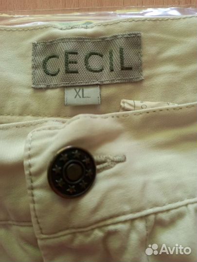 Шорты мужские