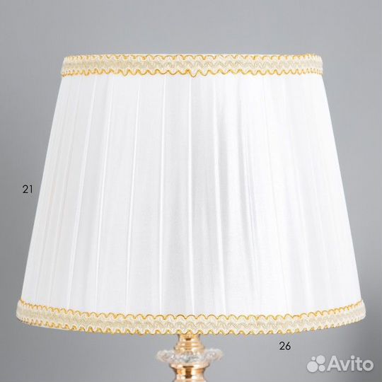 Лампа настольная с подсветкой 'Эльза' 1x60Вт E27 з