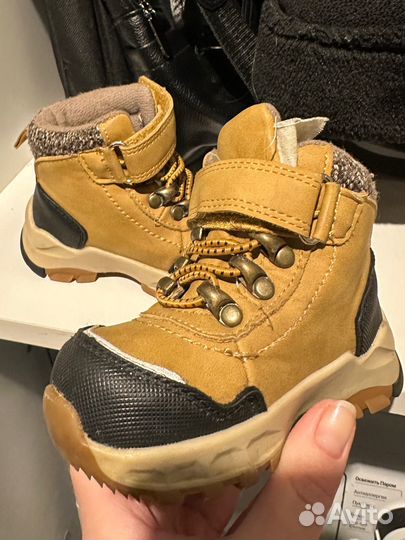 Ботинки демисезонные 21 размер для мальчика