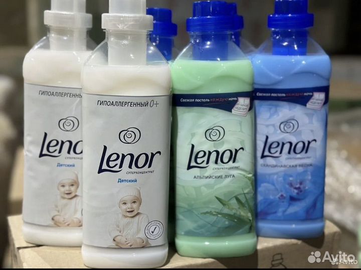 Кондиционер для белья ленор (lenor) 1л оптом