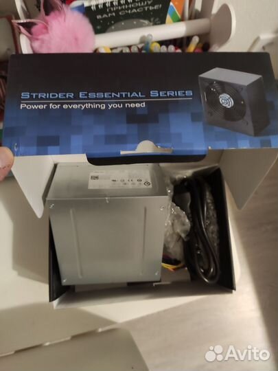 Блок питания