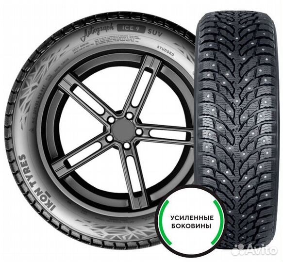Ikon Tyres Autograph Ice 9 SUV 255/60 R19