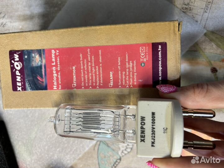 Лампочки для световых приборов