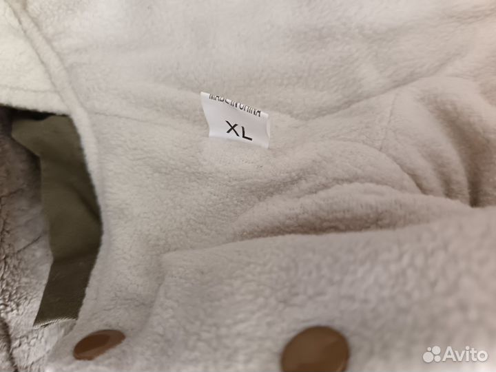 Куртка для собак мелких пород