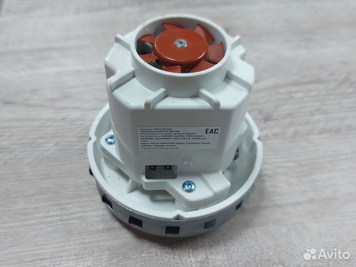 Двигатель пылесоса Thomas, Makita, Bosch, Zelmer