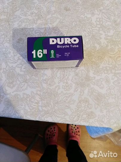 Продается шины для велосипеда