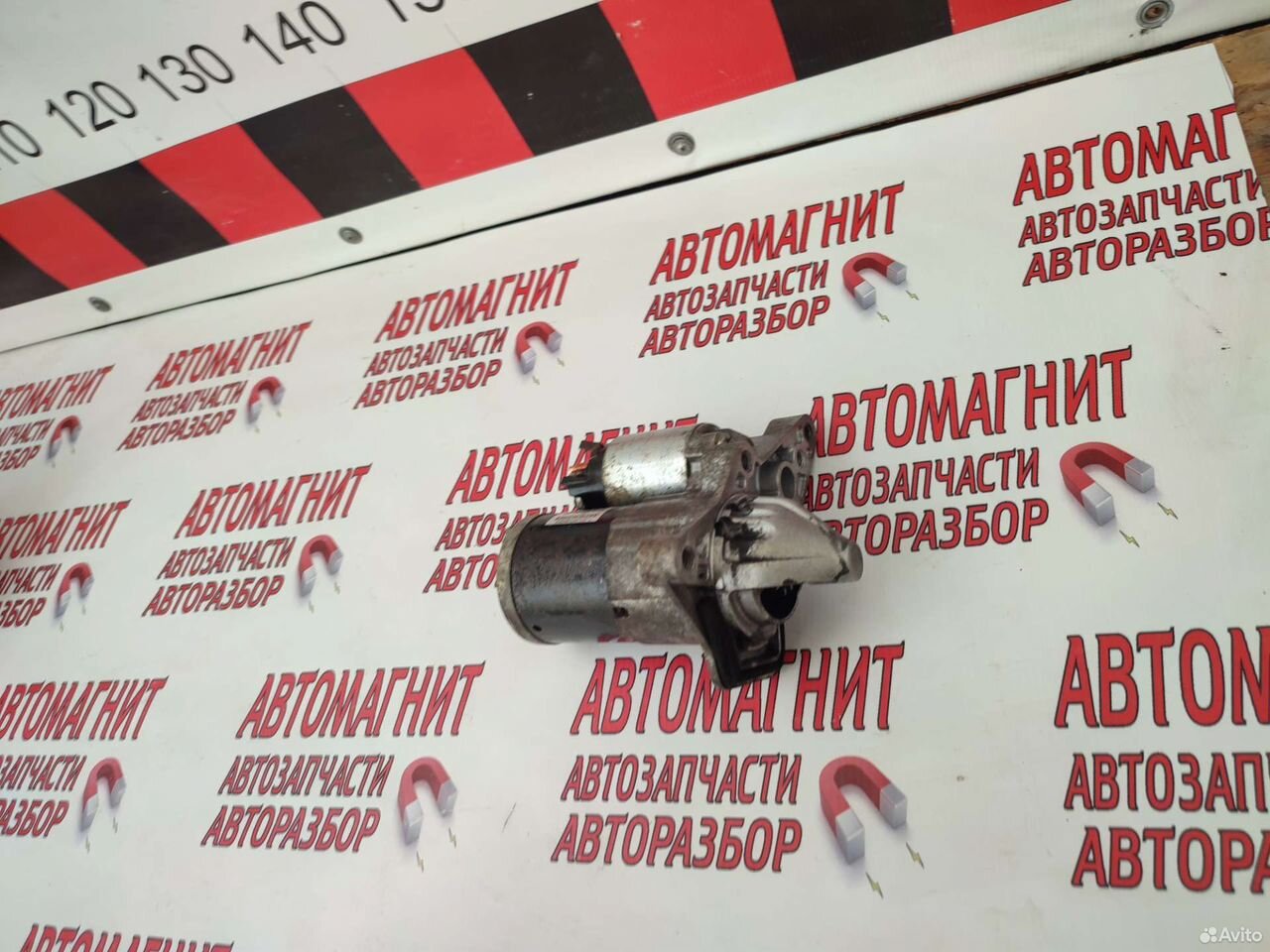 Стартер Рено Дастер Каптюр 1.6