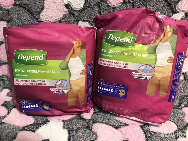 Впитывающие трусы в роддом