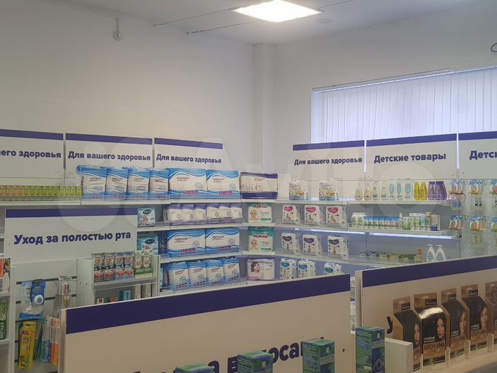 Габ, сетевая аптека 140000