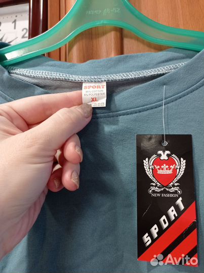 Футболка женская оверсайз