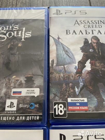 Игры для ps5 (продажа, обмен)