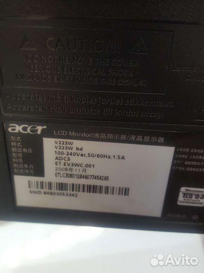 Монитор Acer v223w