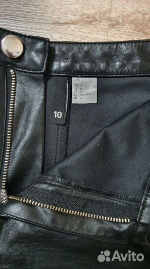 Кожаные шорты