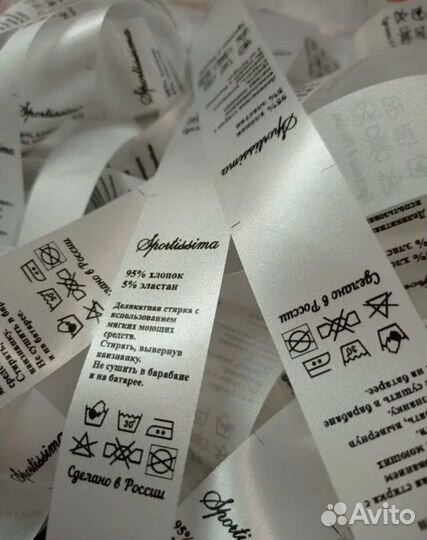 Печать этикеток, составников, бирок, на силиконе