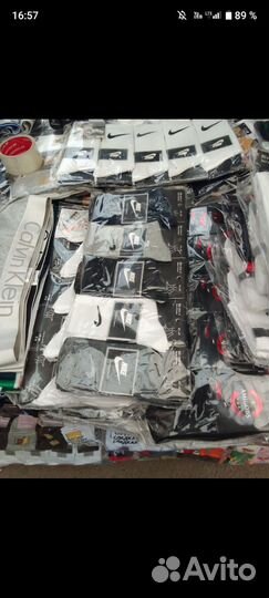 Носки мужские оптом nike