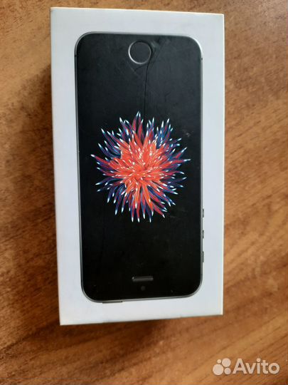 Коробка для iPhone SE модель А 1723