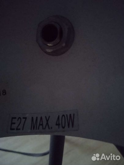 Светильник настольный IKEA