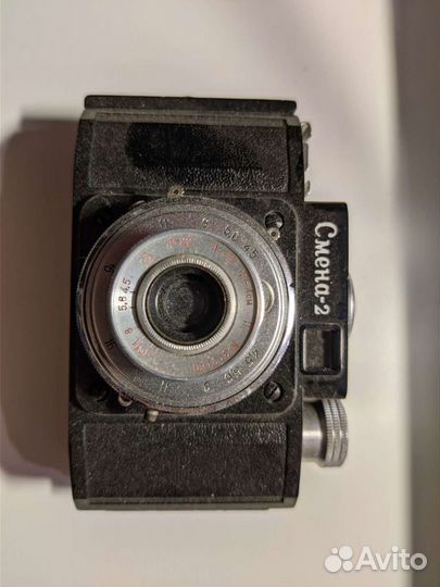 Плёночный фотоаппарат Смена-2