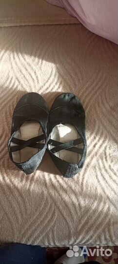 Чешки женские