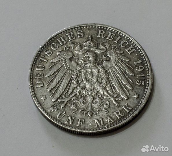 5 марок 1915 Германия