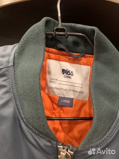 Бомбер мужской