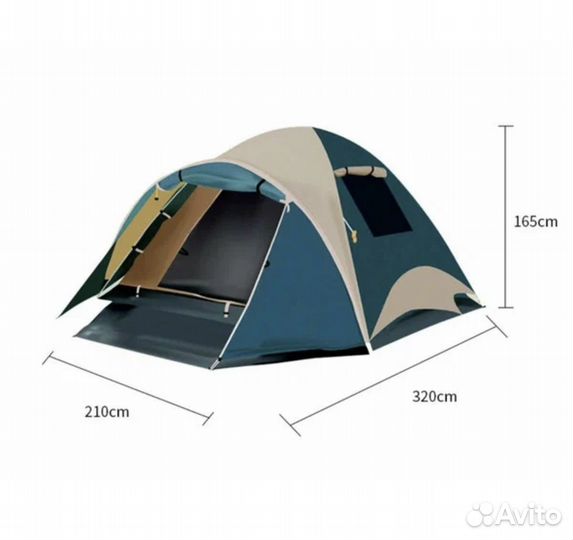 Палатка туристическая 4 местная