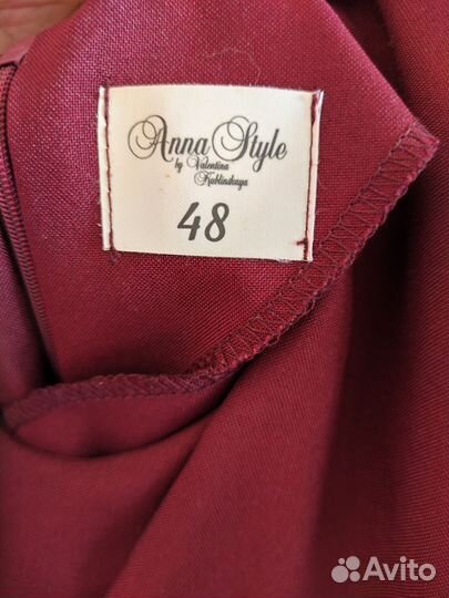 Комбинезон женский вечерний 46 48