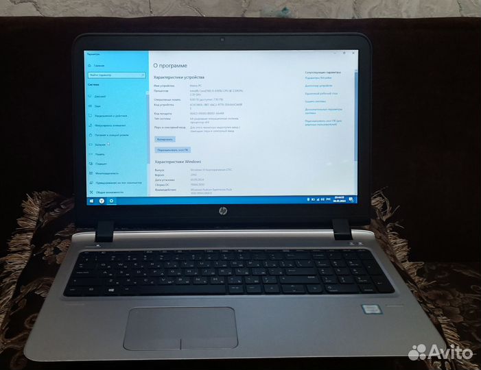 Ноутбук hp probook 450g3