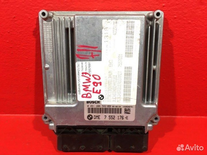 Блок управления двс Bmw 3 E90 2.0 N46B20B 2008