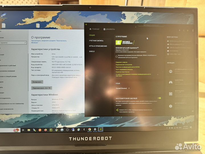 Игровой ноутбук thunderobot 911s core d