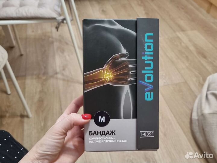 Продам бандаж на лучезапястный сустав