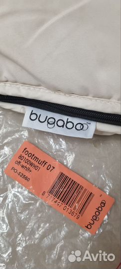 Конверт футмуфт bugaboo