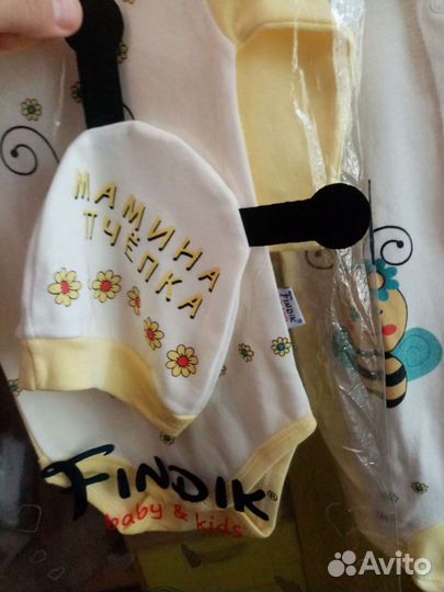 Боди для девочки