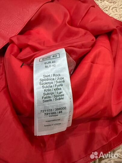 Кожаная юбка orsay 46 размер