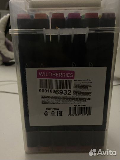 Маркеры для скетчинга