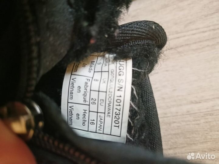 Детские угги. Ugg оригинал