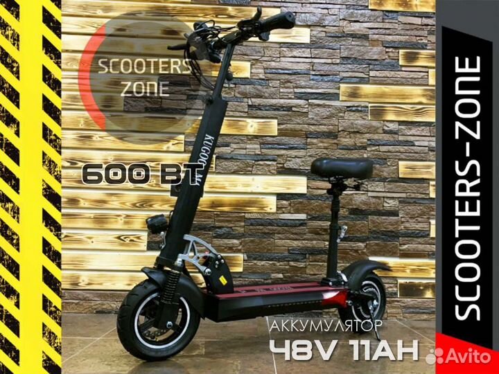 Электросамокат Kugoo M4