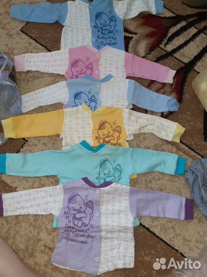 Детские вещи пакетом