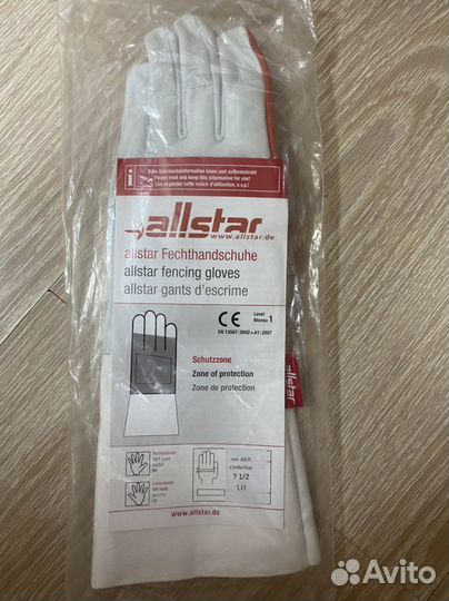 Перчатки для фехтования