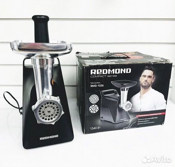 Мясорубка redmond RMG-1236