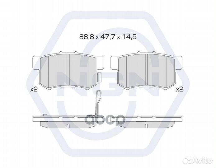 Колодки тормозные дисковые керамические зад