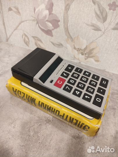 Микрокалькулятор СССР Электроника мк 23 А